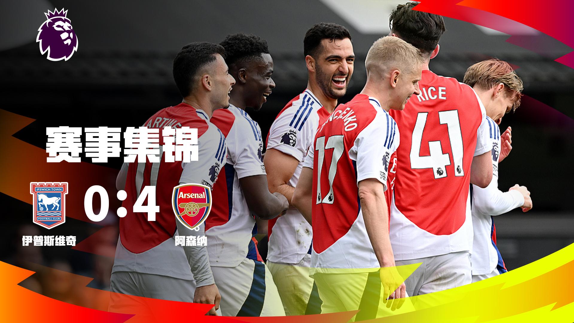 关键先生！迪亚斯全场数据：贡献1球1助，送出3次关键传球